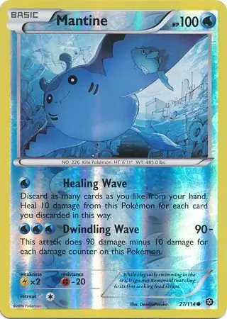 Mantine, catalogue front