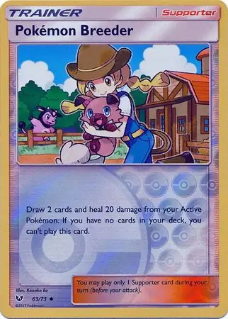 Pokémon Breeder, catalogue front