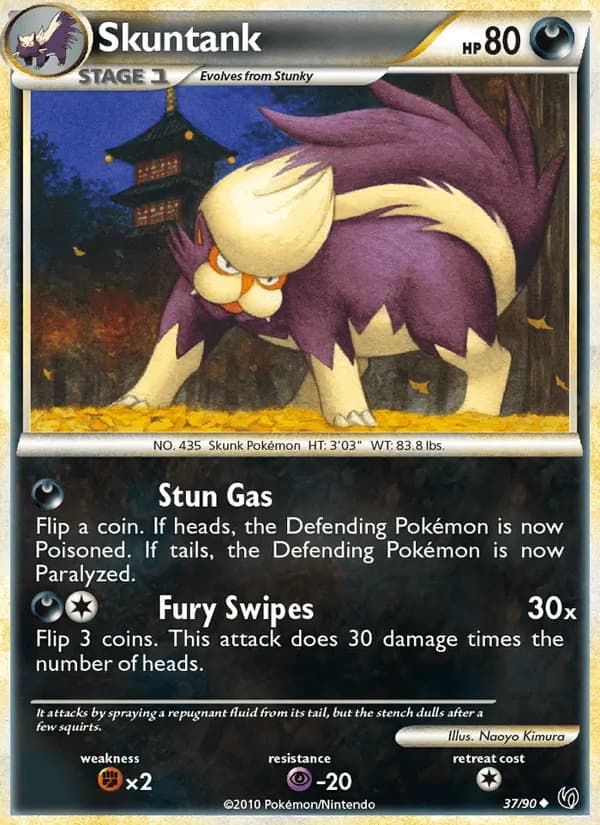 Skuntank, catalogue front