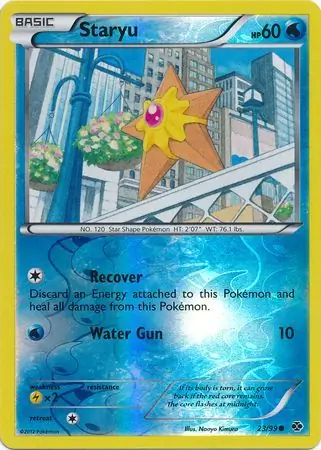 Staryu, catalogue front