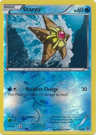 Staryu, catalogue front