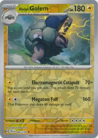 Alolan Golem, catalogue front