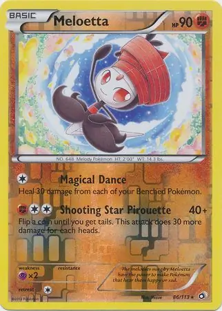 Meloetta, catalogue front