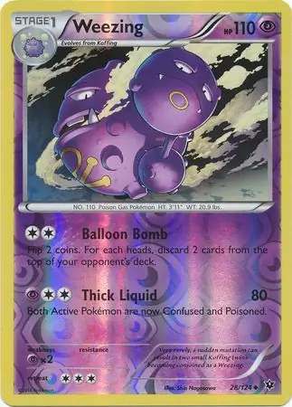 Weezing, catalogue front