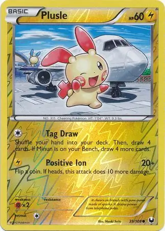 Plusle, catalogue front