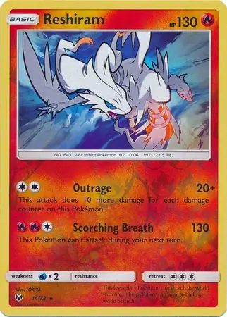 Reshiram, catalogue front