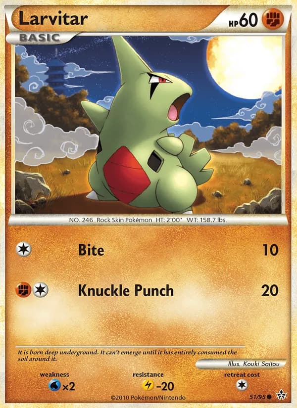 Larvitar, catalogue front