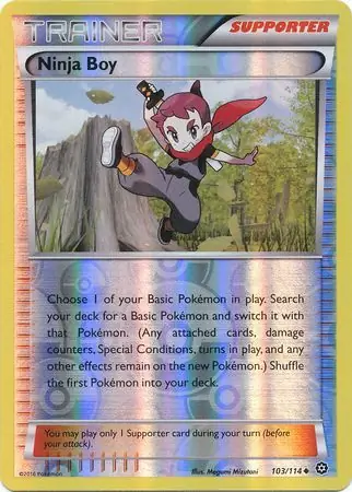 Ninja Boy, catalogue front