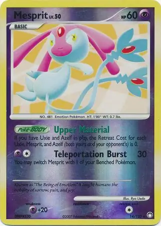 Mesprit, catalogue front