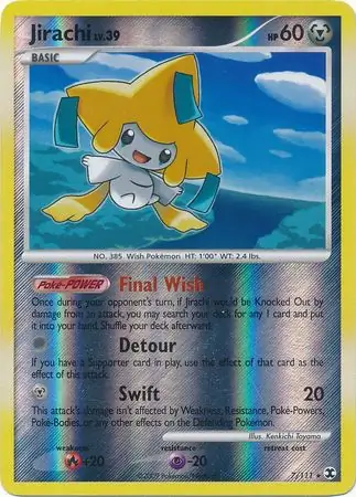Jirachi, catalogue front