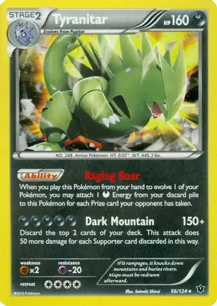 Tyranitar, catalogue front