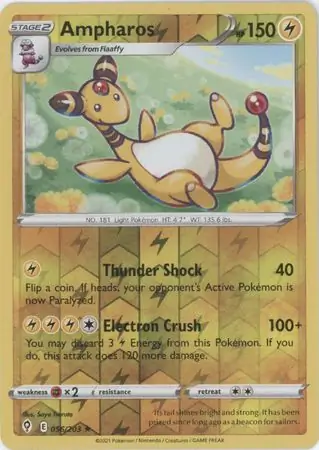 Ampharos, catalogue front