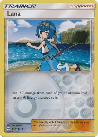 Lana, catalogue front