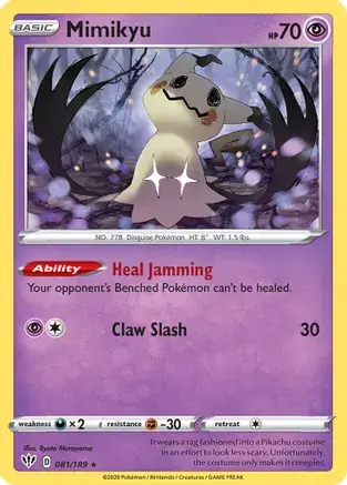 Mimikyu, catalogue front