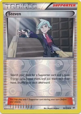 Steven, catalogue front