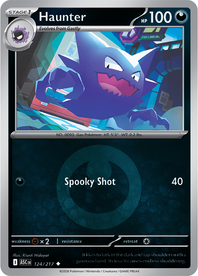 Haunter, catalogue front