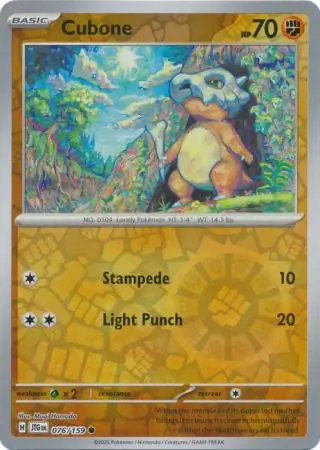 Cubone, catalogue front