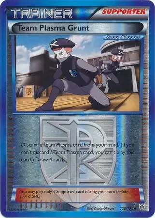 Team Plasma Grunt, catalogue front