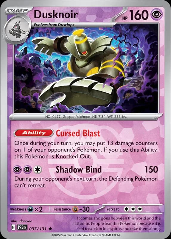 Dusknoir, catalogue front