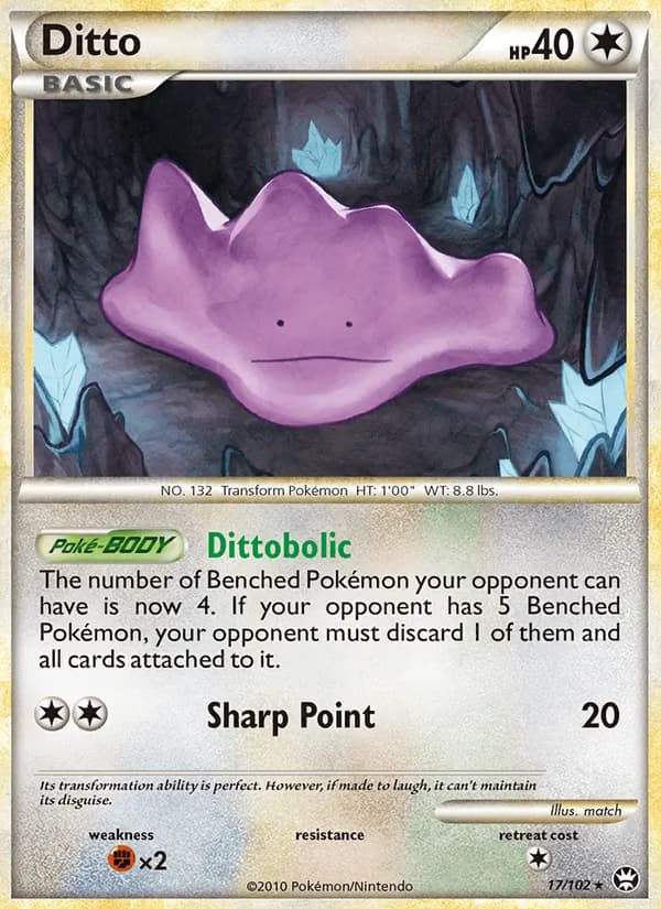 Ditto, catalogue front
