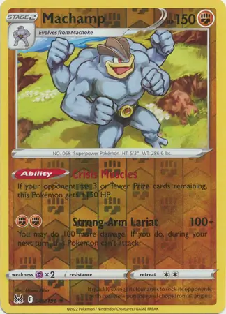 Machamp, catalogue front