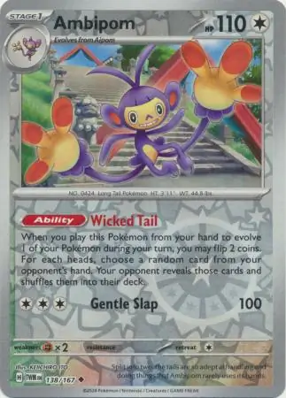 Ambipom, catalogue front