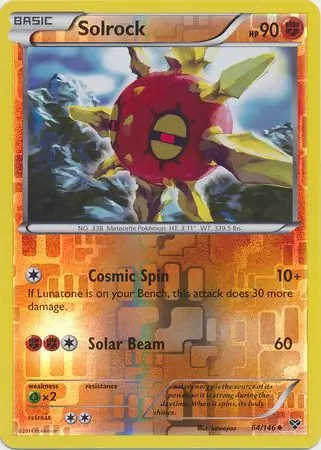 Solrock, catalogue front