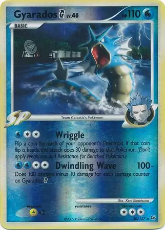Gyarados G, catalogue front