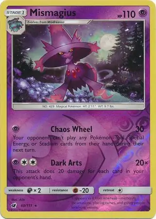 Mismagius, catalogue front