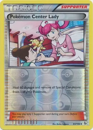 Pokémon Center Lady, catalogue front