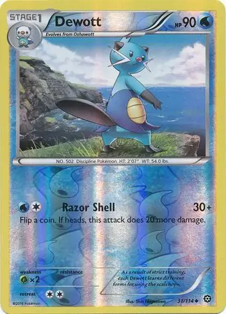 Dewott, catalogue front
