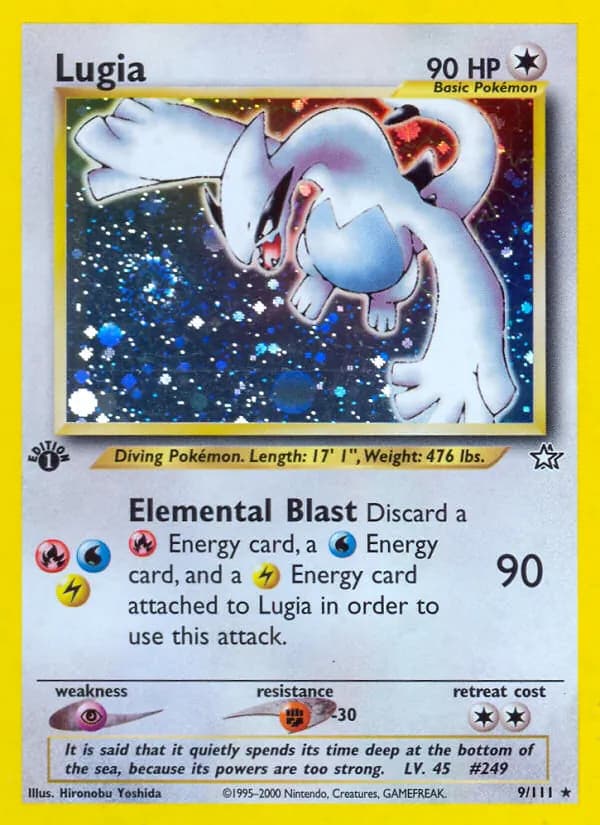 Lugia, catalogue front