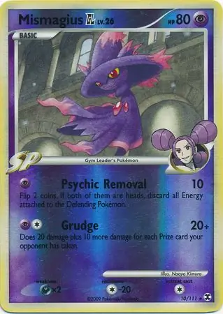 Mismagius GL, catalogue front