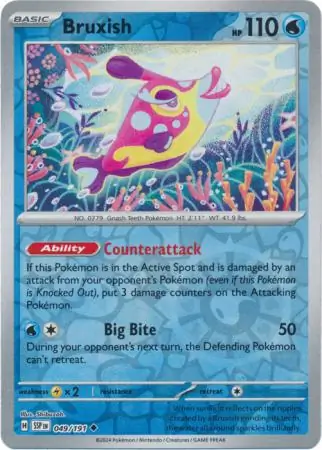 Bruxish, catalogue front