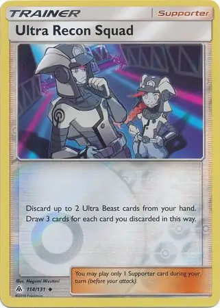 Ultra Recon Squad, catalogue front