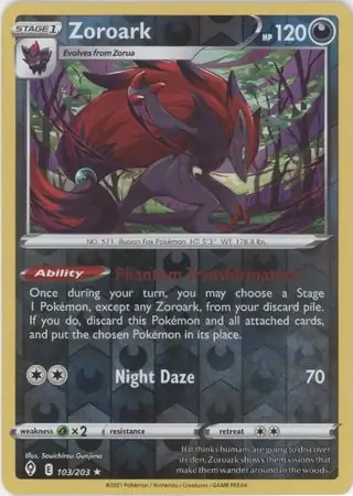Zoroark, catalogue front