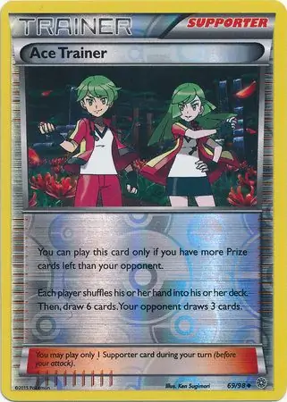 Ace Trainer, catalogue front