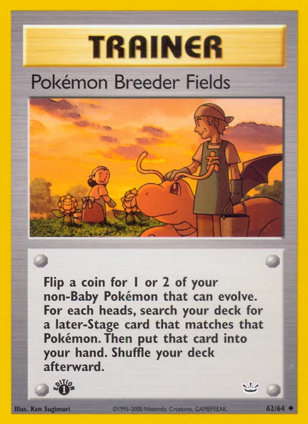 Pokémon Breeder Fields, catalogue front