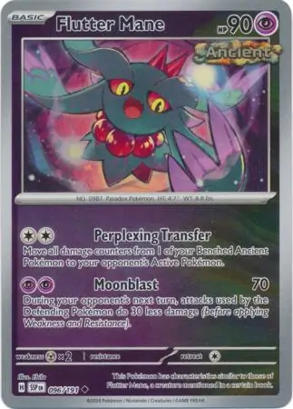 Flutter Mane, catalogue front