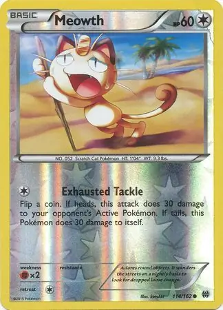 Meowth, catalogue front