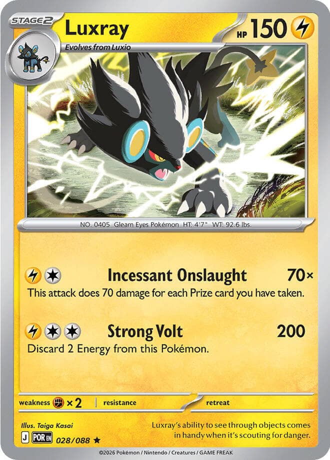 Luxray, catalogue front