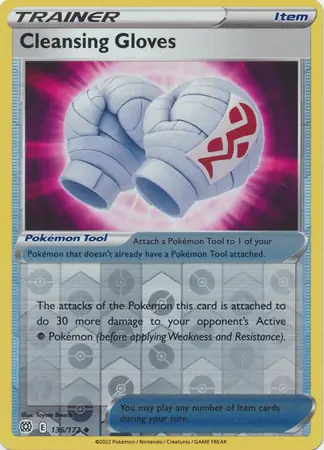 Cleansing Gloves, catalogue front