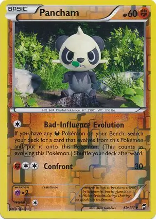 Pancham, catalogue front