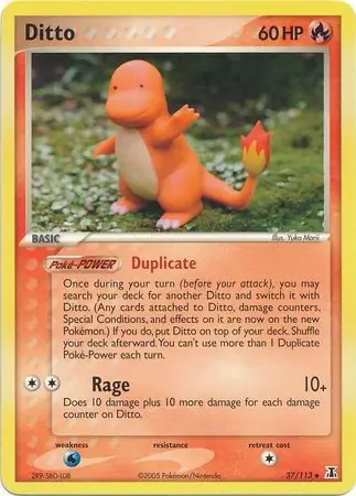 Ditto, catalogue front