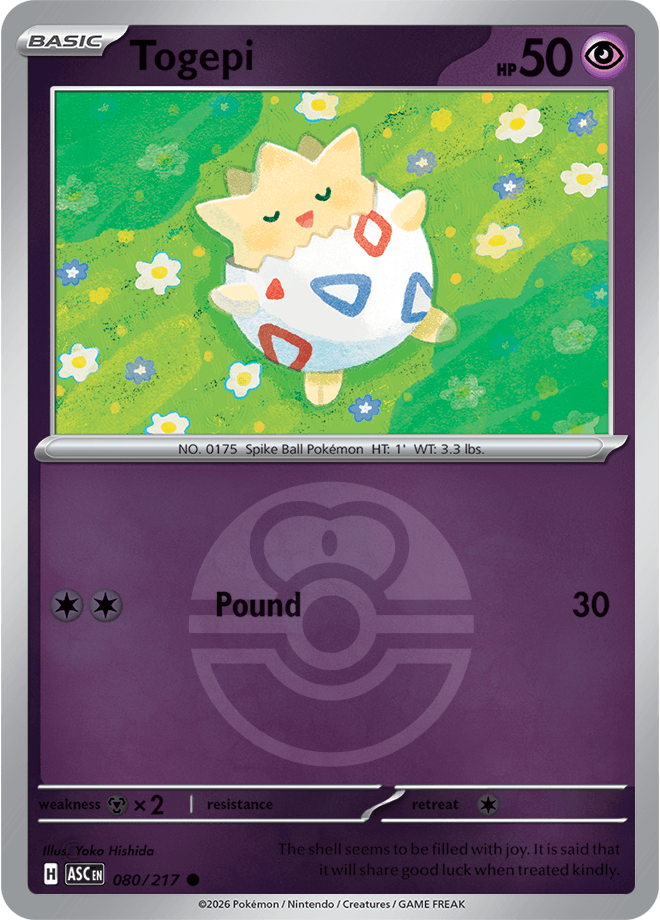 Togepi, catalogue front