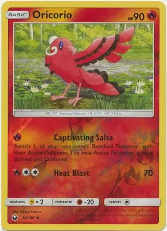 Oricorio, catalogue front