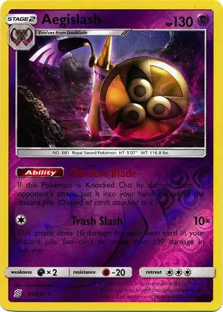 Aegislash, catalogue front