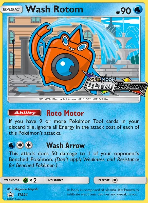 Wash Rotom, catalogue front