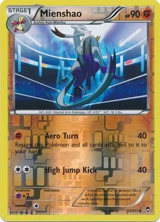 Mienshao, catalogue front