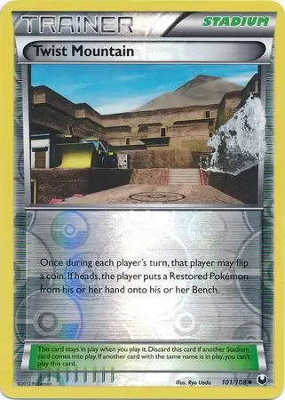 Twist Mountain, catalogue front